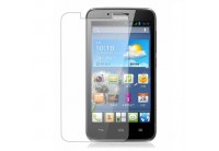NoTech Huawei G610 Temperli Cam Ekran Koruyucu